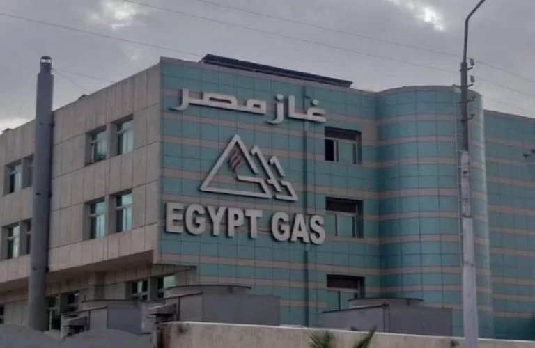 أسعار الغاز المنزلي الجديدة في مصر