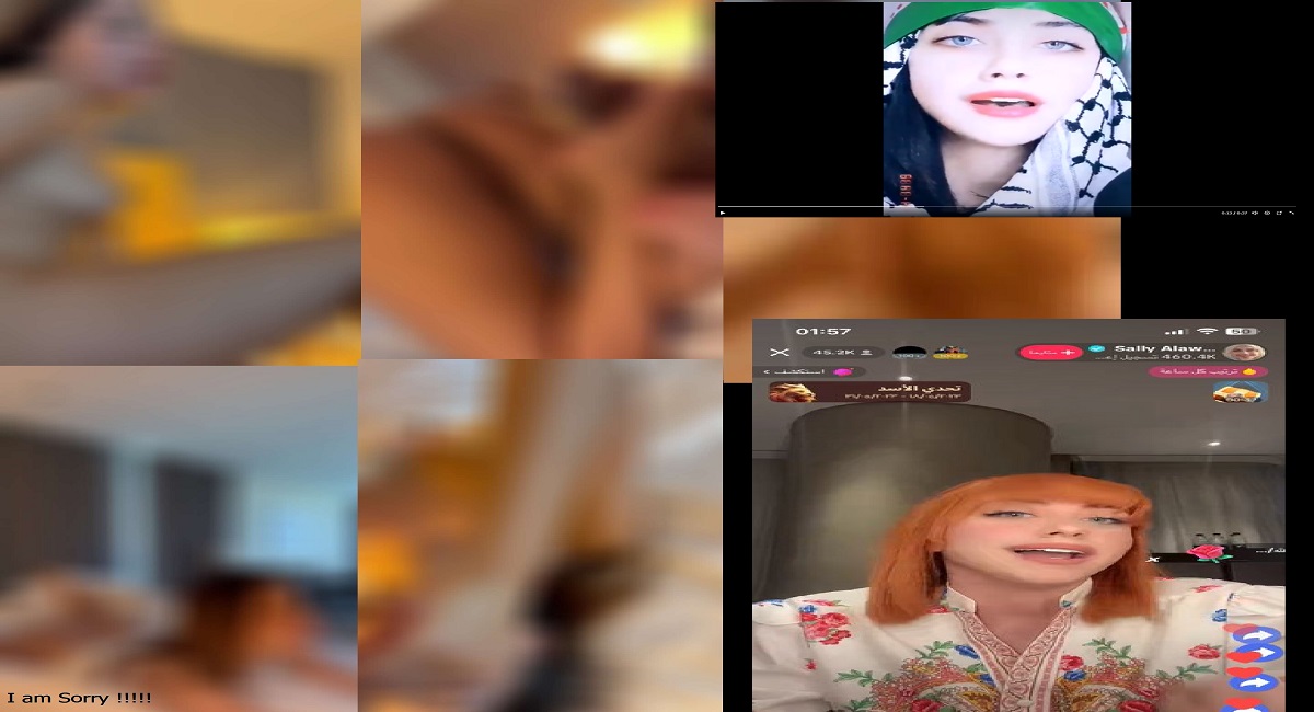 مقطع فضيحة سالي العوضي وأسيل الزبيدي