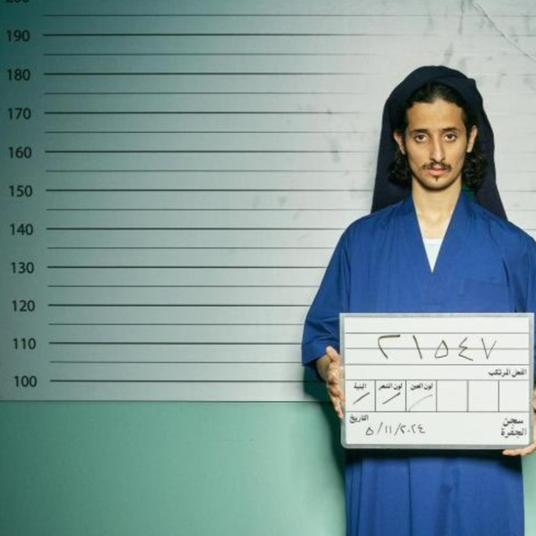 مشاهدة فيلم الزرفة السعودي