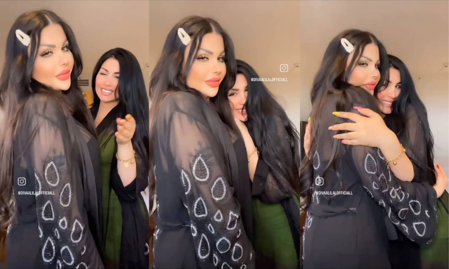 مقطع ميرا العراقية مع شيميل عربية