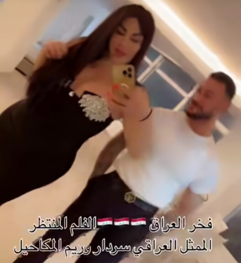 فيلم سردار العراقي مع ريم المكاحيل
