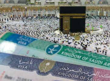 شروط جديدة في تأشيرة العمرة 1447