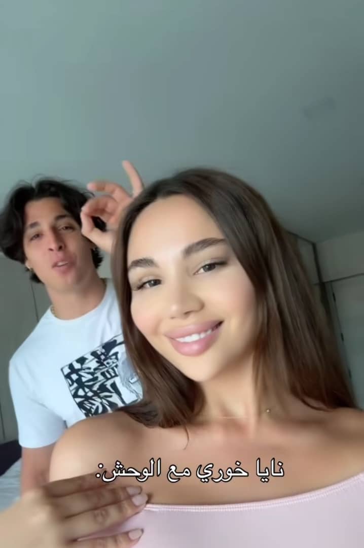 فيلم نايا الخيري والوحش التونسي