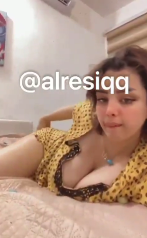 مقطع ارجوان الجديد